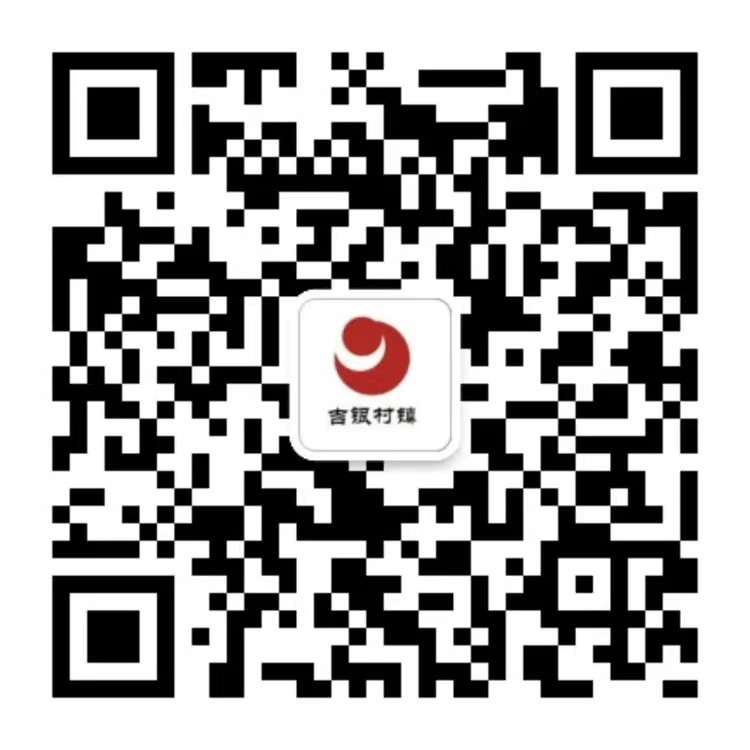 微信公眾號(hào)二維碼