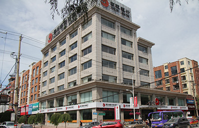 公司簡(jiǎn)介