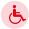 無(wú)障礙